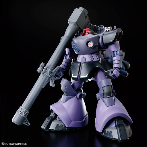 1/144 HGGQX #09 HG Rick Dom Gaia / Ortega GQuuuuuuX