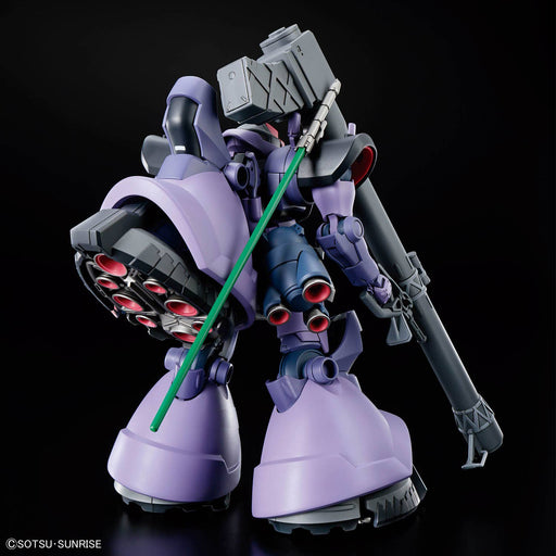 1/144 HGGQX #09 HG Rick Dom Gaia / Ortega GQuuuuuuX