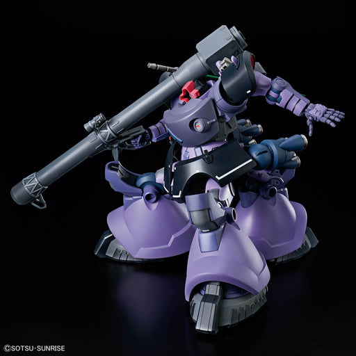 1/144 HGGQX #09 HG Rick Dom Gaia / Ortega GQuuuuuuX