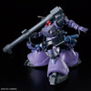 1/144 HGGQX #09 HG Rick Dom Gaia / Ortega GQuuuuuuX
