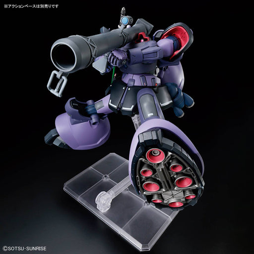 1/144 HGGQX #09 HG Rick Dom Gaia / Ortega GQuuuuuuX