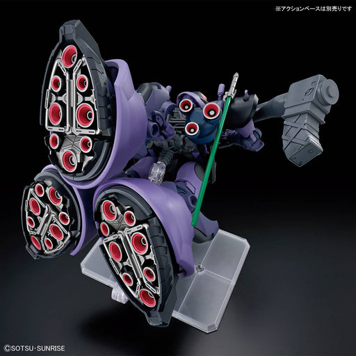 1/144 HGGQX #09 HG Rick Dom Gaia / Ortega GQuuuuuuX
