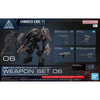 30MM Option Parts Set Armored Core VI Fires Of Rubicon Weapon Set 06