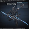 30MM Option Parts Set Armored Core VI Fires Of Rubicon Weapon Set 06