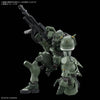 1/144 HGGQX #10 MS-06 Zaku GQ
