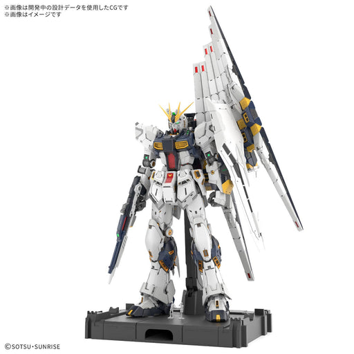 1/60 PG Unleashed Nu Gundam (MP)