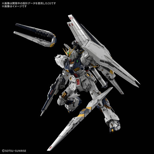 1/60 PG Unleashed Nu Gundam (MP)