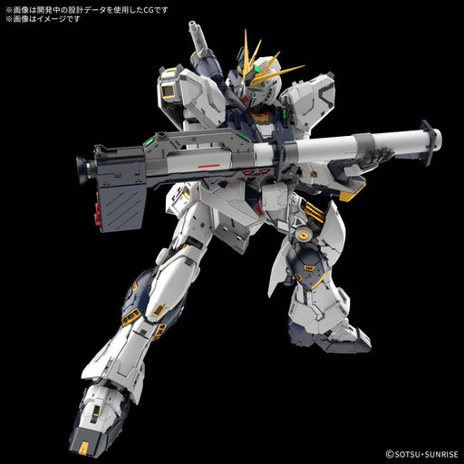 1/60 PG Unleashed Nu Gundam (MP)