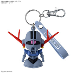 Zeopla-kun 3D Rubber Mascot Keychain (MP)