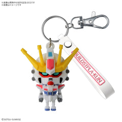 Buildstpla-Kun 3D Rubber Mascot Keychain (MP)