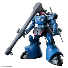 1/144 HG Challia's Rick Dom (GQ) (MP)