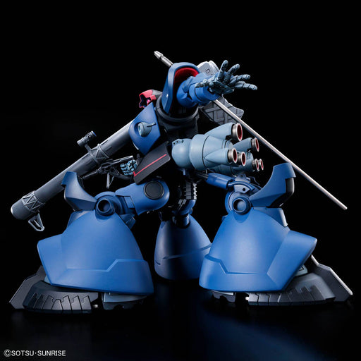 1/144 HG Challia's Rick Dom (GQ) (MP)