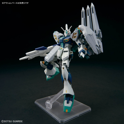 1/144 HGUC #265 TX-ff104 Alyzeus