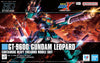 1/144 HGAW Gundam Leopard (MP)