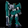 1/144 HGAW Gundam Leopard (MP)
