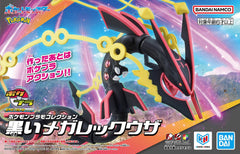Pokemon Plamo Collection Select Series Black Mega Rayquaza (MP)