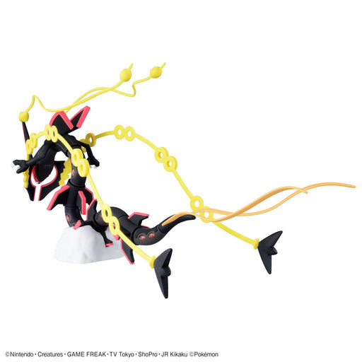 Pokemon Plamo Collection Select Series Black Mega Rayquaza (MP)