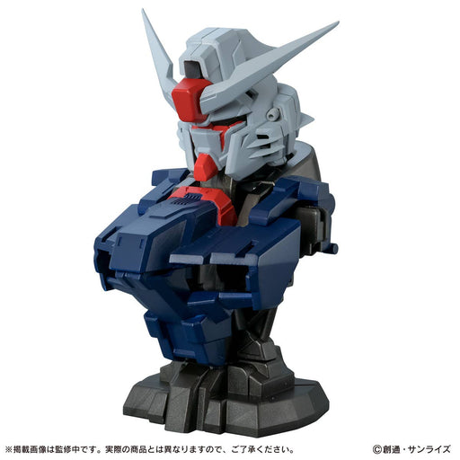 Mobile Suit Gundam MS Mechanical Bust 09 Destiny Gundam Spec II Set (MP)