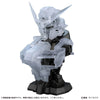 Mobile Suit Gundam MS Mechanical Bust 09 Destiny Gundam Spec II Set (MP)