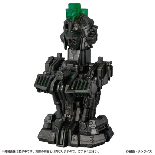 Mobile Suit Gundam MS Mechanical Bust 09 Destiny Gundam Spec II Set (MP)