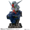 Mobile Suit Gundam MS Mechanical Bust 09 Destiny Gundam Spec II Set (MP)