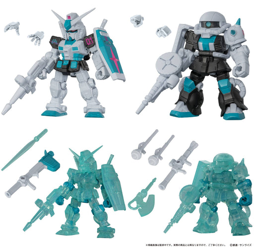 Mobile Suit Gundam Ensemble Hatsune Miku Color Version (1pc Random)