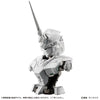 MS Mechanical Bust DX Unicorn Gundam Set of 3 (MP)