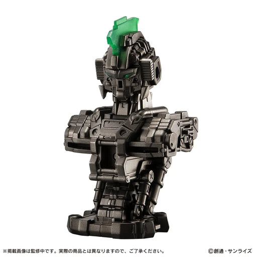 MS Mechanical Bust DX Unicorn Gundam Set of 3 (MP)
