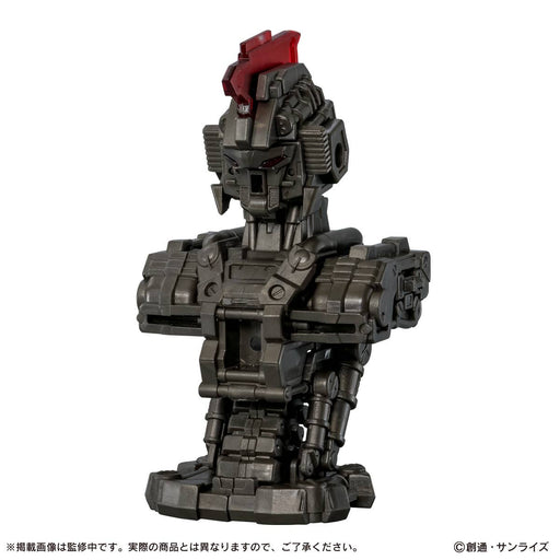 Mobile Suit Gundam MS Mechanical Bust DX Unicorn Gundam 02 Banshee Set (MP)