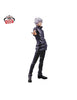 Banpresto Jujutsu Kaisen Gojo Satoru Grandista Figure (MP)