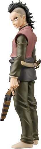 Banpresto Demon Slayer Genya Vol. 38 Figure
