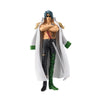 Banpresto One Piece Aramaki The Grandline Series Extra Figure