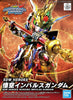 SDW Heroes Goku Impulse Gundam (MP)