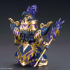 SDW HEROES Cleopatra Qubeley Dark Mask Ver. (MP)