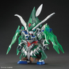 SDW HEROES Robinhood Gundam AGE-2 (MP)