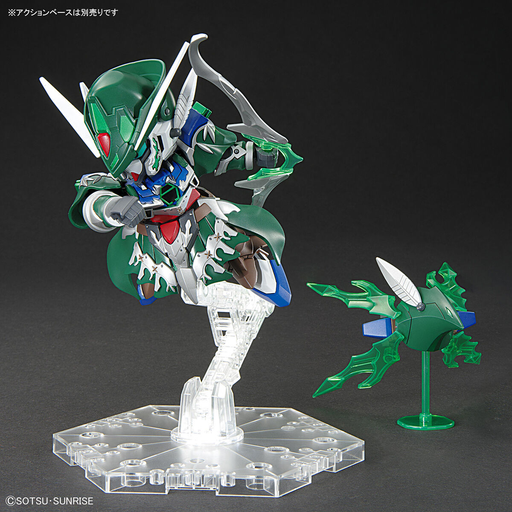 SDW HEROES Robinhood Gundam AGE-2 (MP)