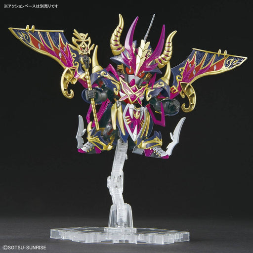 SDW Heroes Warlock Aegis Gundam (MP)