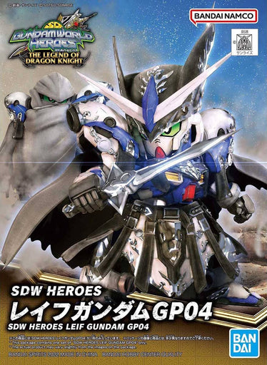 SDW Heroes Leif Gundam GP04 (MP)