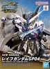 SDW Heroes Leif Gundam GP04 (MP)