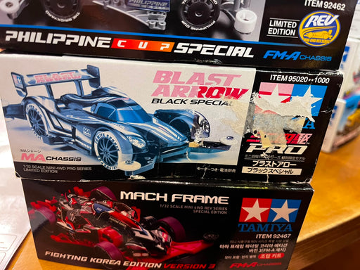 1/32 Mini 4WD PRO Blast Arrow Black Special (MA Chassis) Limited Edition (MP)