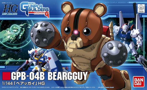 1/144 HGGB #04 GPB-04B Beargguy