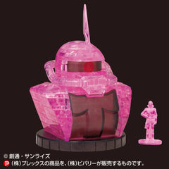 Beverly Char's Zaku Crystal 3D Jigsaw Puzzle
