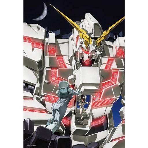 Beverly 45th Anniversary Illustration Mobile Suit Gundam Unicorn Visual 300 Piece Jigsaw Puzzle (38 x 26cm)