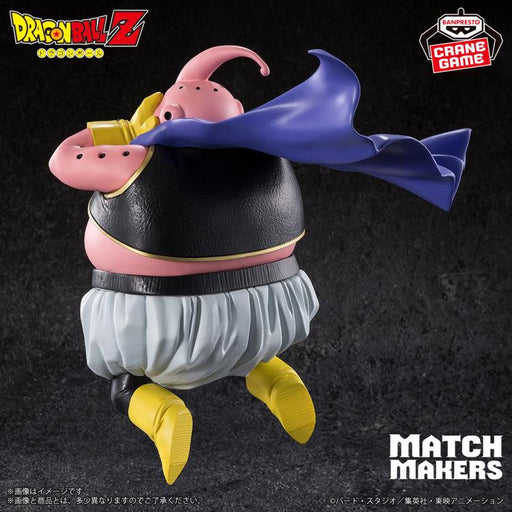 Banpresto Dragon Ball Z Match Makers Majin Buu (MP)