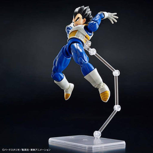 Figure-rise Standard Vegeta New Spec ver.