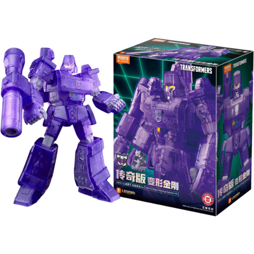 Blokees Transformers 71190 AE02 G1 Megatron Energy Explosion Luminous Eyes Model kit