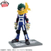Banpresto My Hero Academia 7th Season Figure-Izuku Midoriya-Color ver. (MP)