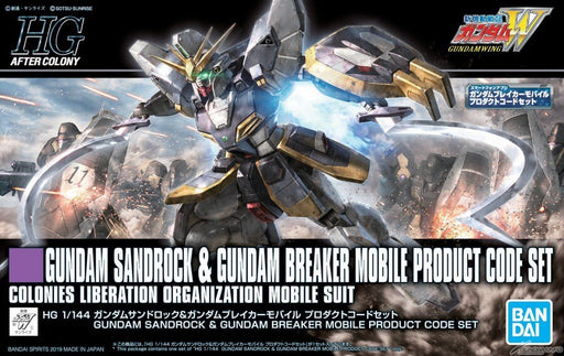 1/144 HGAC #228 Gundam Sandrock