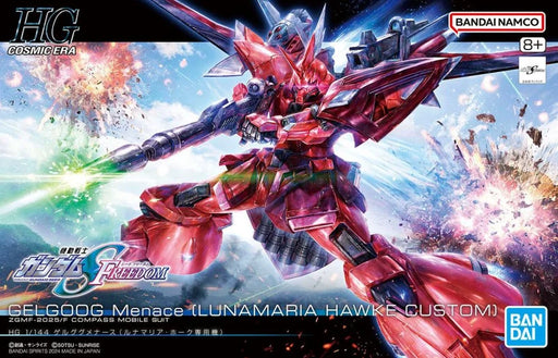 1/144 HGCE #248 Gelgoog Menace (Lunamaria Hawke Custom)