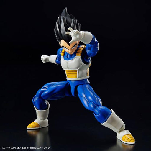 Figure-rise Standard Vegeta New Spec ver.
